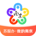 我的南京app最新版本 v3.2.1安卓版