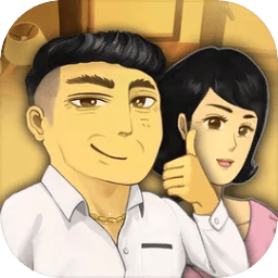 我的家长游戏手机版下载安装最新版本 v1.0.0 安卓版