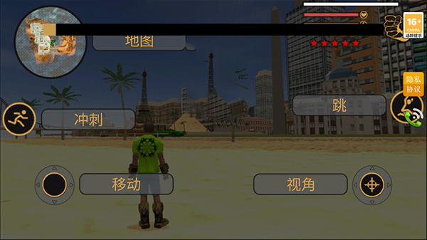 我的狂野飞车无限钻石版下载 v1.3.1 安卓版 游戏攻略截图2