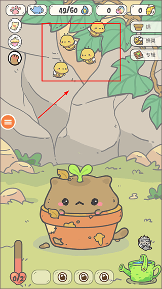 我的猫锅游戏 v0.5.4安卓版