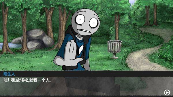 我的男友是渣男官方正版 v1.03安卓版