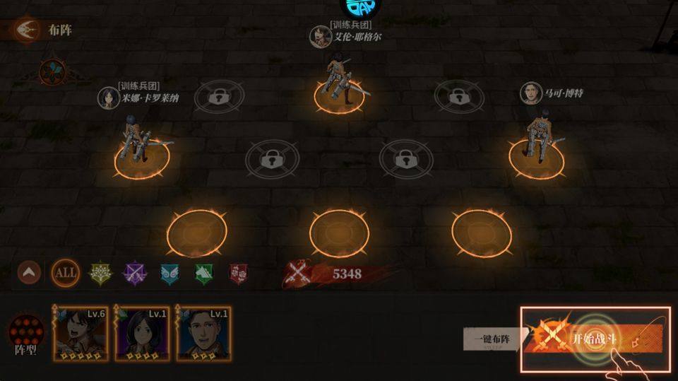 我的英雄之路(0.1折自由之翼) v1.0.1安卓版