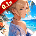 我的英雄之路(0.1折自由之翼) v1.0.1安卓版