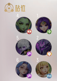 我的魔法英雄伙伴折扣版 v1.0.0安卓版