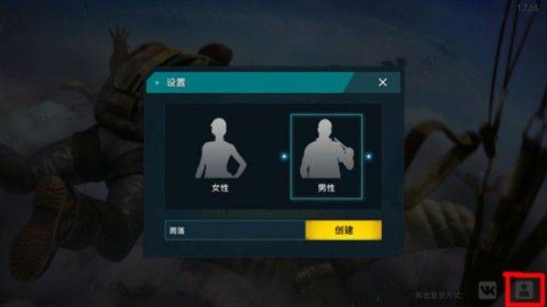 我要活下去MAX最新版 v2.131.1安卓版