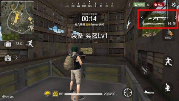 我要活下去MAX最新版 v2.131.1安卓版