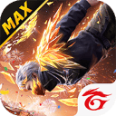 我要活下去MAX最新版 v2.131.1安卓版