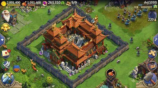 战争与文明最新版本无限资源免费版下载 v1.9.2 安卓版 防御构建心得截图3