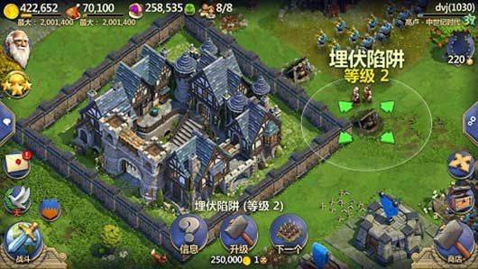 战争与文明最新版本无限资源免费版下载 v1.9.2 安卓版 防御构建心得截图4
