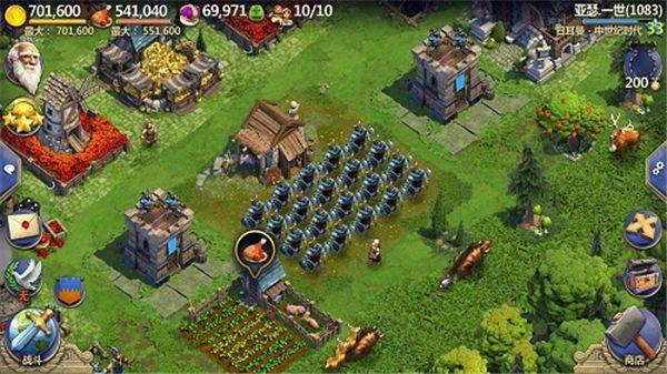 战争与文明最新版本 v1.9.3安卓版
