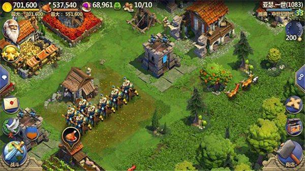 战争与文明最新版本 v1.9.3安卓版