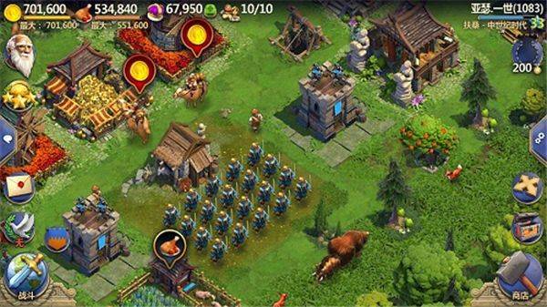 战争与文明最新版本 v1.9.3安卓版