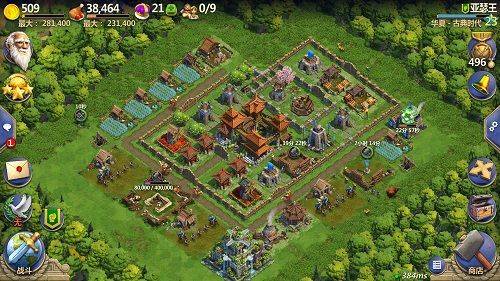 战争与文明网易版 v1.9.3安卓版