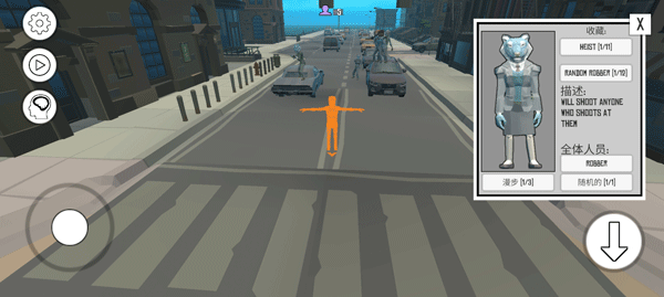 战争沙盒汉化版 v1.91.3安卓版