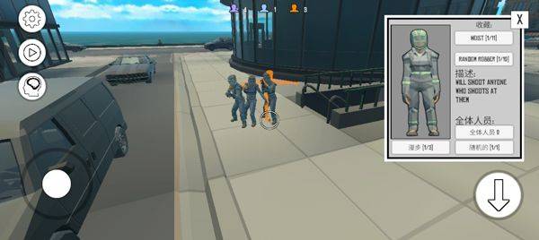 战争沙盒汉化版 v1.91.3安卓版