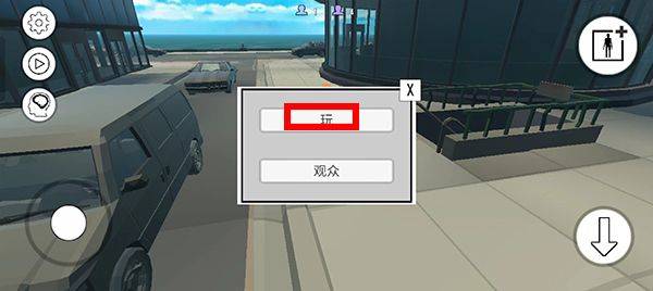 战争沙盒汉化版 v1.91.5安卓版