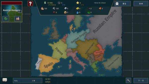 战争警告中文版下载 v1.0.17.497 安卓版 游戏攻略5