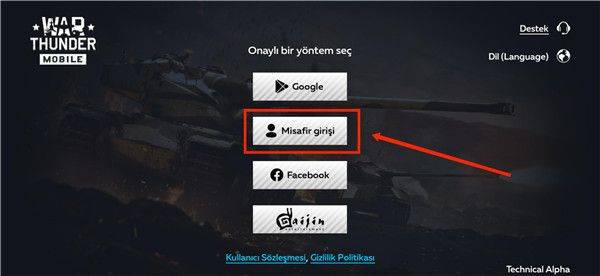 战争雷霆官方正版 v1.24.0.57安卓版