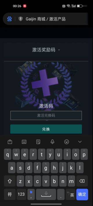 战争雷霆官方正版 v1.24.0.60安卓版