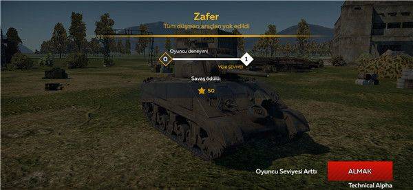战争雷霆官方正版 v1.24.0.60安卓版