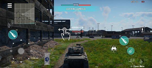 战争雷霆官方正版 v1.24.0.60安卓版