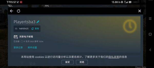 战争雷霆官方正版 v1.24.0.60安卓版