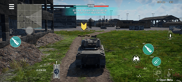 战争雷霆手游 v1.23.3.33安卓版