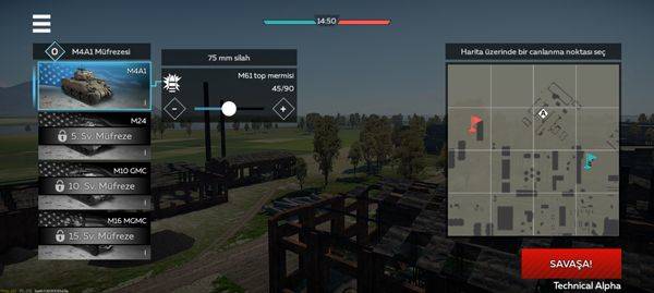 战争雷霆手游国际服 v1.25.1.41安卓版