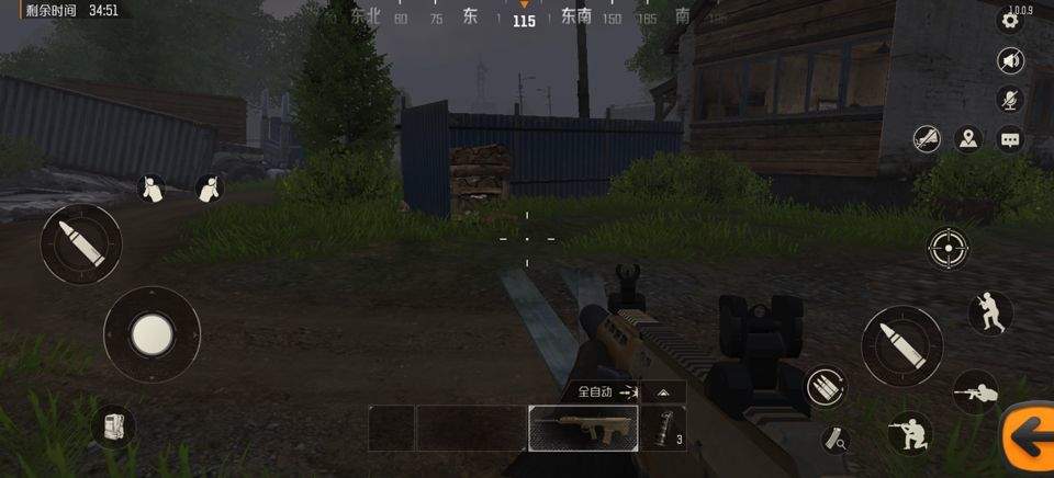 战区突围手机版下载最新版本 v1.0.0.9.0 安卓版 新手玩法攻略截图4