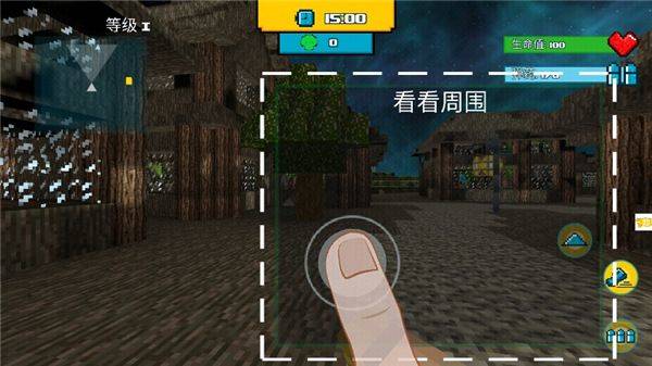 战地像素模拟器 v1.1安卓版