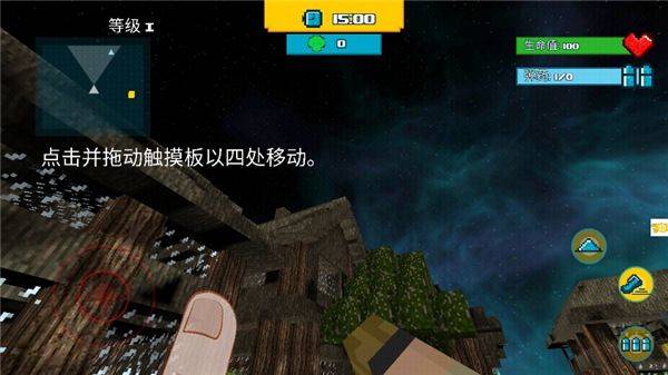 战地像素模拟器 v1.1安卓版