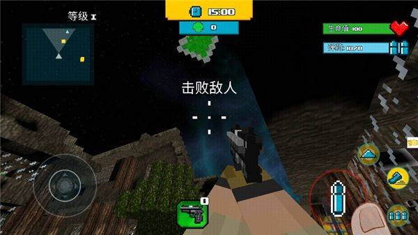 战地像素模拟器 v1.1安卓版