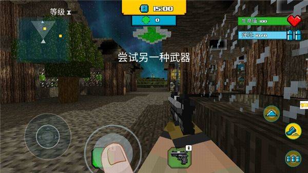 战地像素模拟器 v1.1安卓版