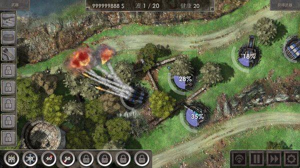 战地防御3超高清版下载免费版 v1.6.73 安卓版 游戏攻略截图2