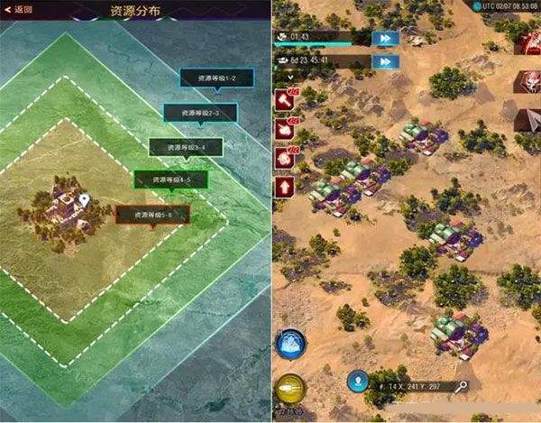 战地风暴官方版 v1.55.60安卓版