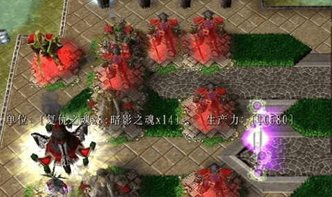 游戏攻略3