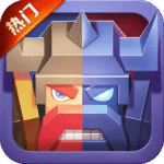 战就战单机免登录版下载 v1.4.5 安卓版