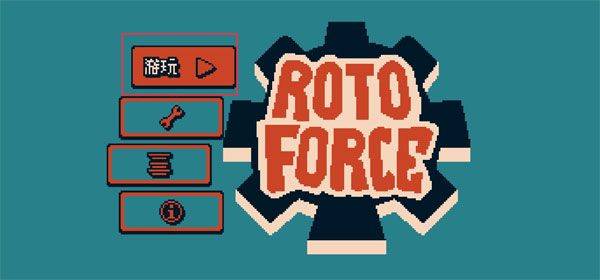 战环空间手机版 v1.9.72安卓版