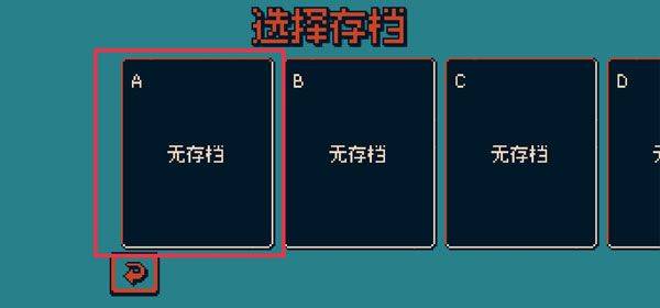 战环空间手机版 v1.9.72安卓版