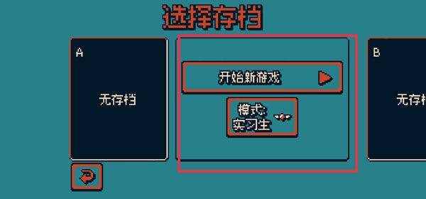 战环空间手机版 v1.9.72安卓版