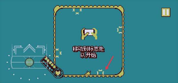 战环空间手机版 v1.9.72安卓版
