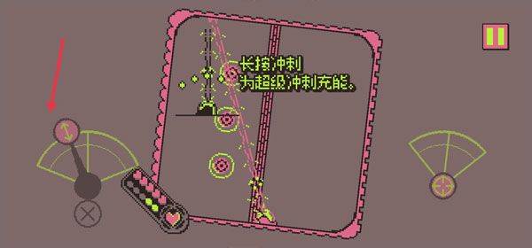 战环空间手机版 v1.9.72安卓版