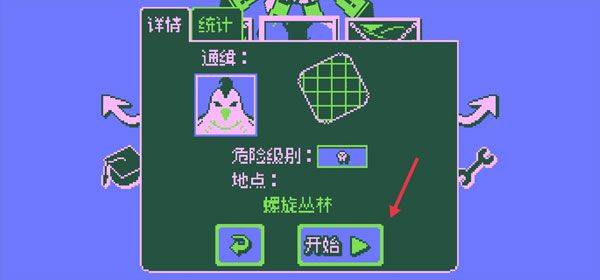 战环空间手机版 v1.9.72安卓版