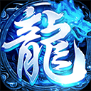 战神蚩尤月卡版 v4.32.35安卓版