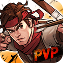 战箭天下官方正版 v1.0.58安卓版