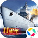 战舰帝国官方版 v7.1.103安卓版