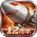 战警大国崛起无限内购版下载 v5.1.5 安卓版