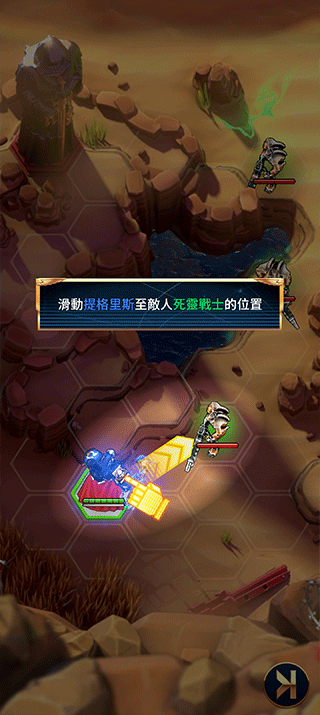 战锤40K战术官方版 v1.39.61安卓版