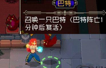 战魂铭人免实名认证版 v3.5.0安卓版