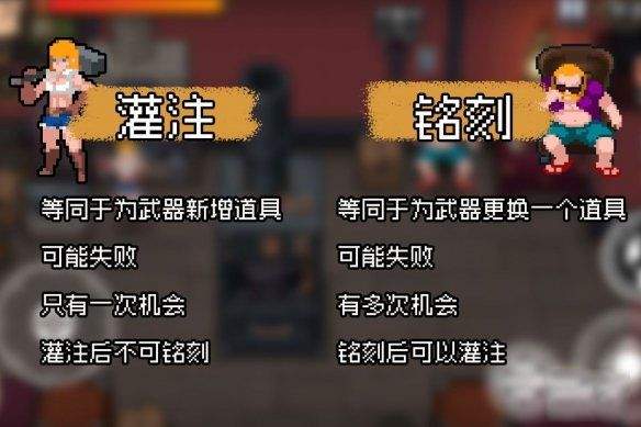 战魂铭人免实名认证版 v3.5.0安卓版